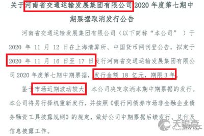 開封經(jīng)濟技術(shù)開發(fā)集團技術(shù)轉(zhuǎn)讓 機遇與挑戰(zhàn)