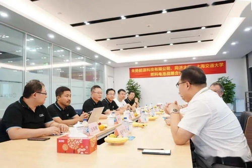 共推氫燃料電池技術(shù)開發(fā)，未勢能源與同濟大學、上海交通大學達成戰(zhàn)略合作