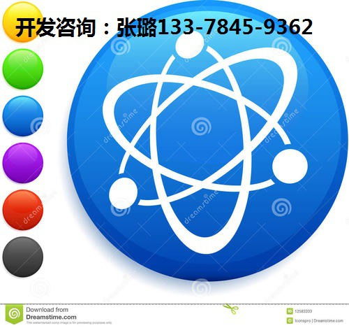 麗姿共享軟件App技術(shù)開(kāi)發(fā)方案與推廣策略