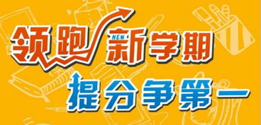 初高中語文作文和閱讀理解補習推薦東莞學大教育