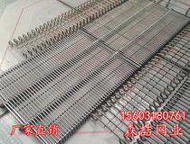 食品傳動(dòng)帶價(jià)格與選擇指南 影響輸送帶成本的核心因素解析